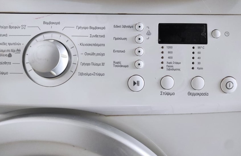 Πλυντήριο Ρούχων LG Direct Drive, 7Kg, 1200rpm – Siskevi.gr