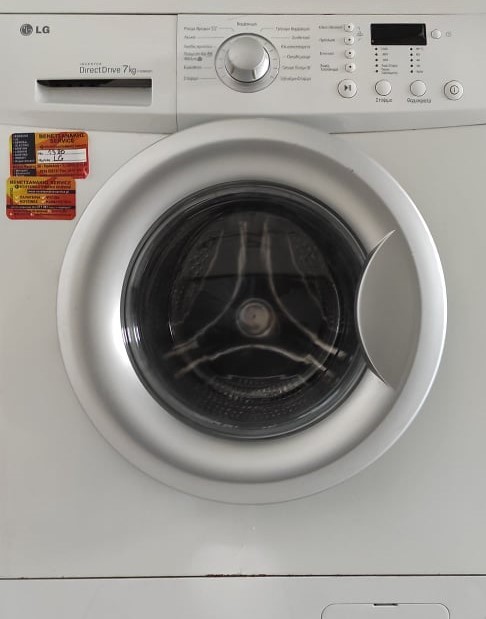 Πλυντήριο Ρούχων LG Direct Drive, 7Kg, 1200rpm – Siskevi.gr
