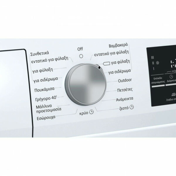 SIEMENS WT45W469GR Στεγνωτήριο White