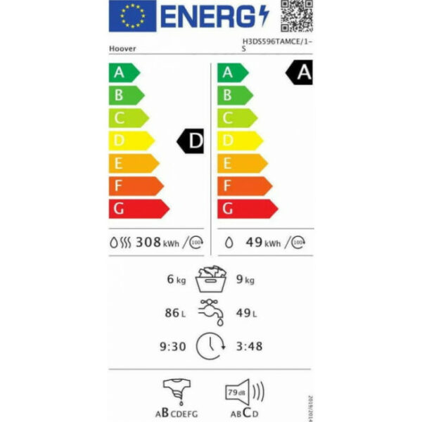 HOOVER H3DS596TAMCE/1-S 9-6Kg Πλυντήριο-Στεγνωτήριο White