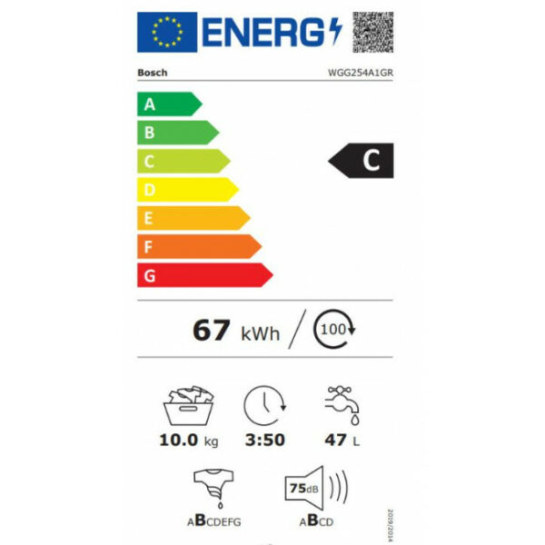 BOSCH WGG254A1GR Πλυντήριο Ρούχων White - (18 δόσεις άτοκα)