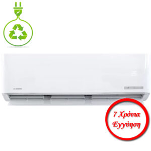 BOSCH ASI18DW30/ASO18DW30 WiFi 18000BTU Κλιματιστικό Τοίχου - (12 δόσεις άτοκα)