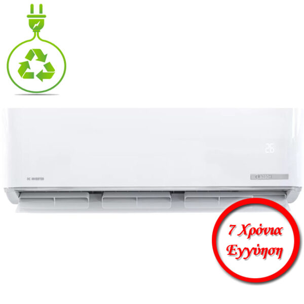 BOSCH ASI18DW30/ASO18DW30 WiFi 18000BTU Κλιματιστικό Τοίχου - (12 δόσεις άτοκα)