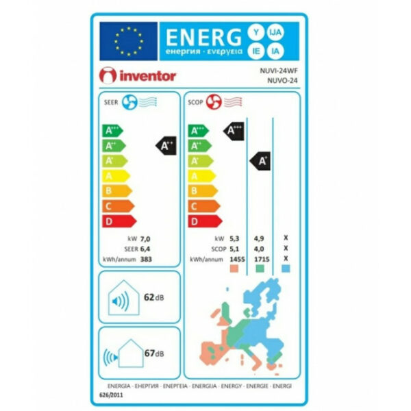INVENTOR NEO NUVI-24WF/NUVO-24 24000BTU Κλιματιστικό Τοίχου - (12 δόσεις άτοκα)