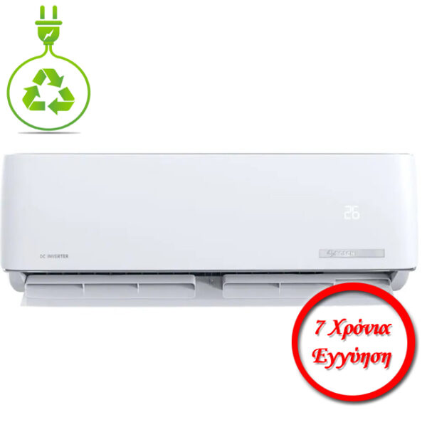 BOSCH Series 6 ASI24AW30/ASO24AW30 24000BTU Κλιματιστικό Τοίχου - (12 δόσεις άτοκα)