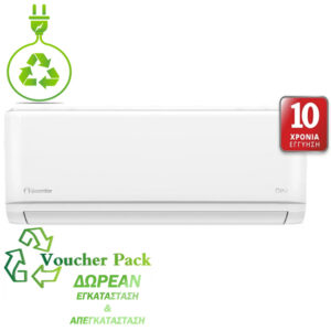 INVENTOR NEO NUVI-18WF/NUVO-18 18000BTU Κλιματιστικό Τοίχου - (12 δόσεις άτοκα)
