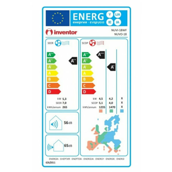 INVENTOR NEO NUVI-18WF/NUVO-18 18000BTU Κλιματιστικό Τοίχου - (12 δόσεις άτοκα)