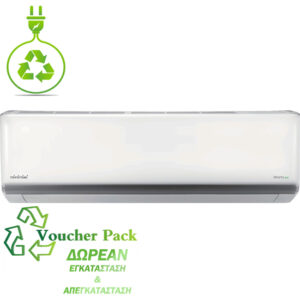 TOYOTOMI IZURU ECO II TRN-2256ZR/TRG-2256ZR 18000BTU Κλιματιστικό Τοίχου - (12 δόσεις άτοκα)