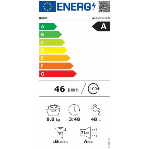 BOSCH WGG244Z0GR Πλυντήριο ρούχων White - (12 δόσεις άτοκα)
