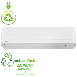 TOSHIBA YUKAI RAS-B13E2KVG-E/RAS-13E2AVG-E 13000 BTU Κλιματιστικό Τοίχου - (6 δόσεις άτοκα)