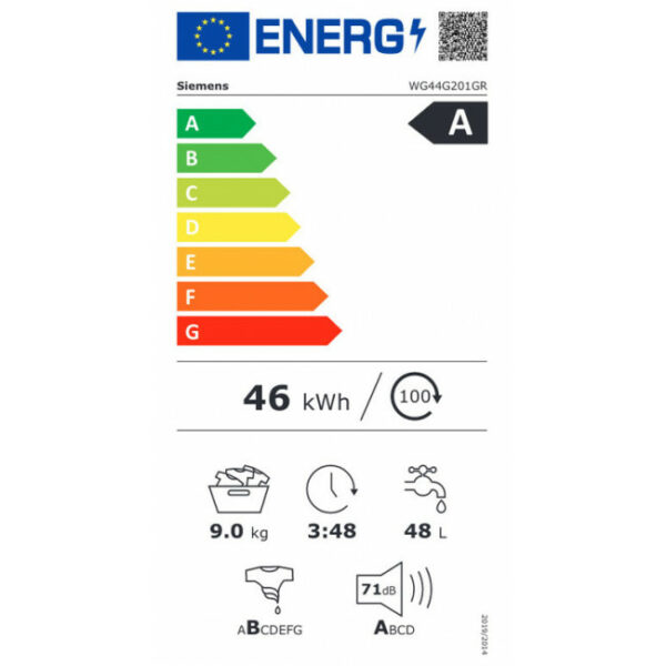 SIEMENS WG44G201GR Πλυντήριο ρούχων White - (12 δόσεις άτοκα)