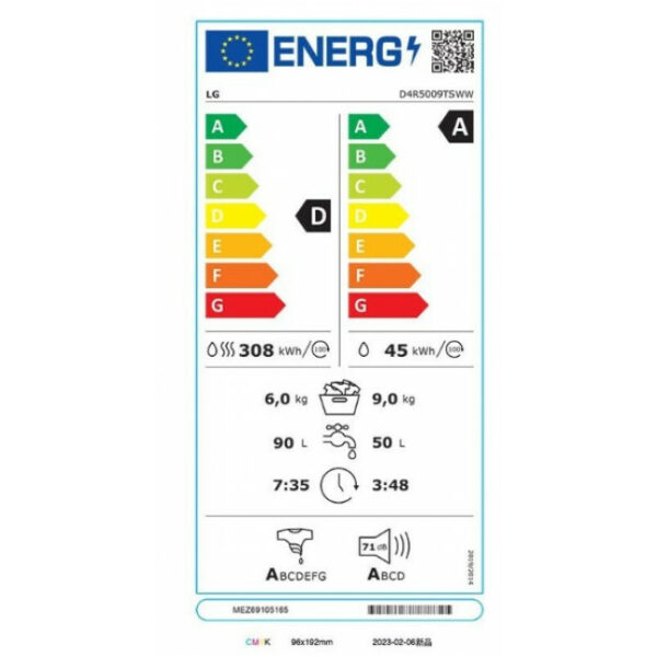 LG D4R5009TSWW Πλυντήριο-Στεγνωτήριο White - (12 δόσεις άτοκα)