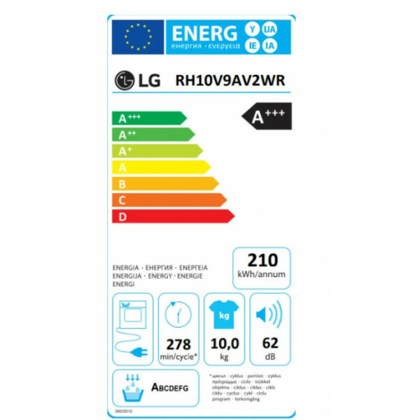 LG RH10V9AV2WR Στεγνωτήριο White - (12 δόσεις άτοκα)