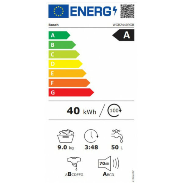 BOSCH WGB24409GR Πλυντήριο ρούχων White - (12 δόσεις άτοκα)