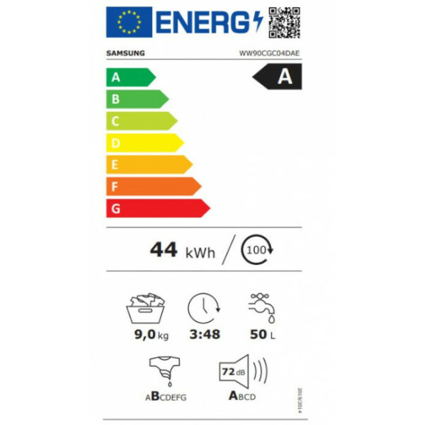 SAMSUNG WW90CGC04DAELE Πλυντήριο ρούχων White - (6 δόσεις άτοκα)