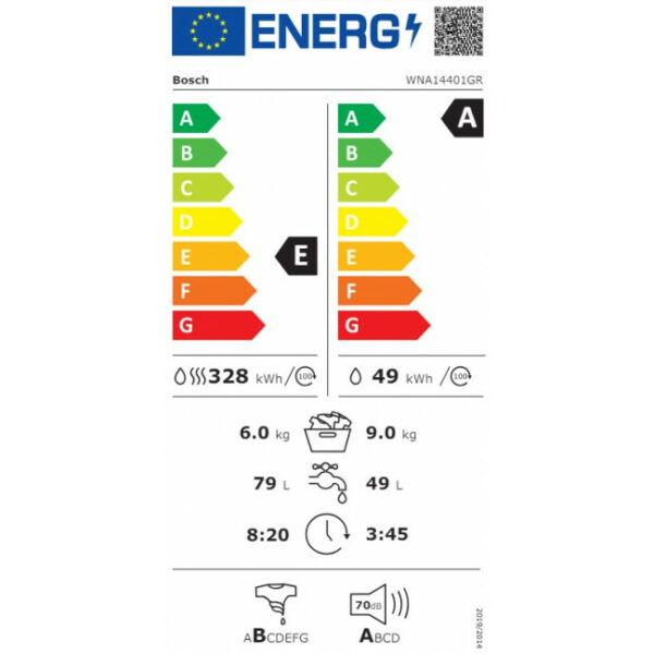 BOSCH WNA14401GR Πλυντήριο-Στεγνωτήριο White - (6 δόσεις άτοκα)