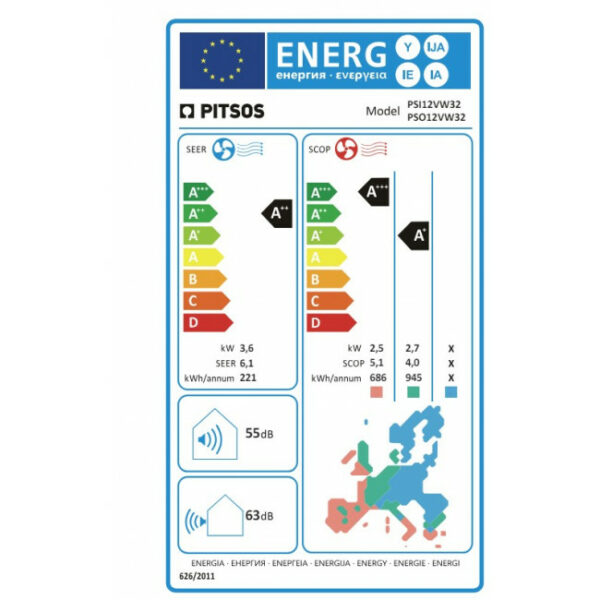 PITSOS NEFELI STANDARD PSI12VW32/PSO12VW32 Κλιματιστικό Τοίχου - (6 δόσεις άτοκα)