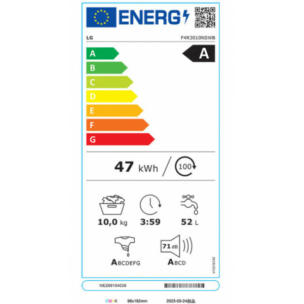 LG F4R3010NSWB Πλυντήριο ρούχων White - (12 δόσεις άτοκα)