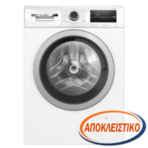 BOSCH WAN282W1GR Πλυντήριο ρούχων White - (12 δόσεις άτοκα)