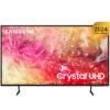 SAMSUNG UE50DU7172UXXH 50" Smart 4K Τηλεόραση - (12 δόσεις άτοκα)