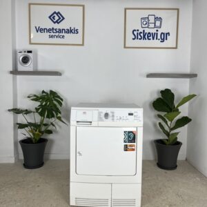 stegnwthrio-rouxwn-aeg-lavather-7kg-metaxeirismeno