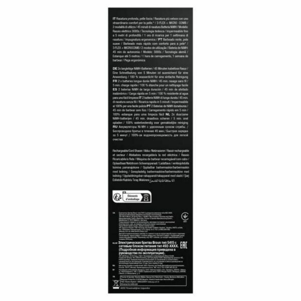 S6505436_12