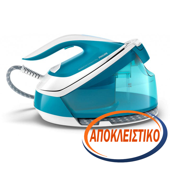 PHILIPS GC7920/20 Γεννήτρια ατμού Blue/White - (6 δόσεις άτοκα)