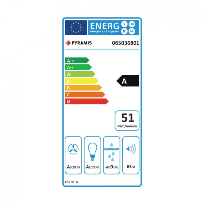 PYRAMIS TURBO PLUS (065036801) Συρόμενος απορροφητήρας - (6 δόσεις άτοκα)