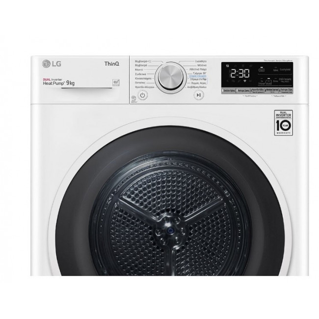 LG RH90V9AVHN Στεγνωτήριο White - (12 δόσεις άτοκα)