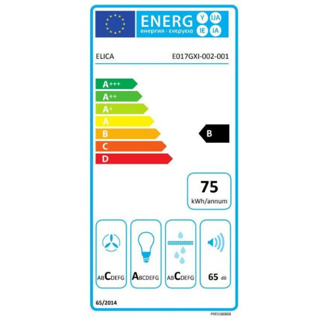 ELICA FOLD GR/A/52 PRF0180808 Μηχανισμός απορρόφησης Inox - (3 δόσεις άτοκα)