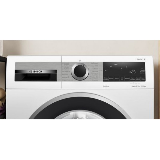 BOSCH WNA14411GR Πλυντήριο-Στεγνωτήριο White - (12 δόσεις άτοκα)