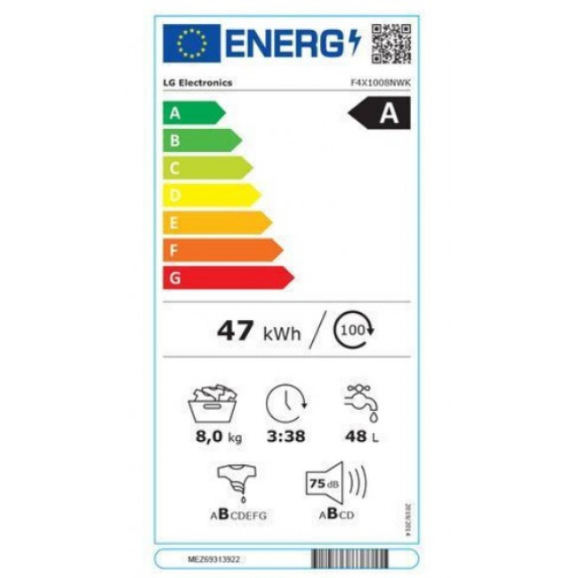 LG F4X1008NWK Πλυντήριο ρούχων White - (12 δόσεις άτοκα)