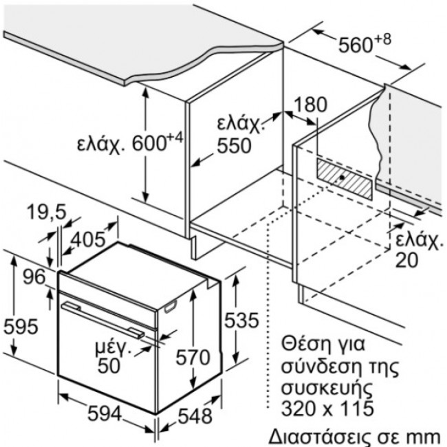 NEFF B4ACE4AG3 Φούρνος Graphite-Grey - (12 δόσεις άτοκα)