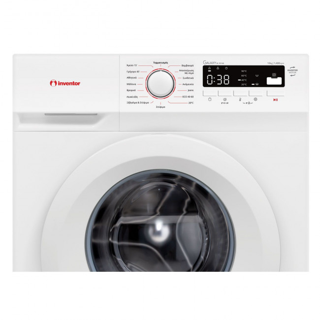 INVENTOR GA1014W Πλυντήριο ρούχων White - (12 δόσεις άτοκα)
