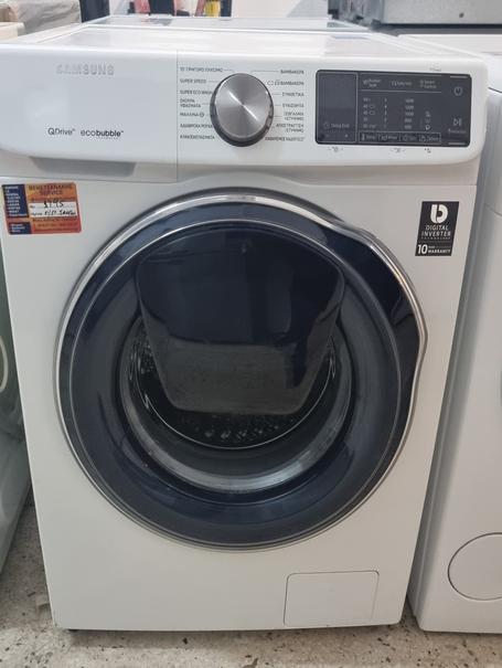 Samsung WW90M6440PW 9kg | Μεταχειρισμένο Πλυντήριο με 6 Μήνες Εγγύηση