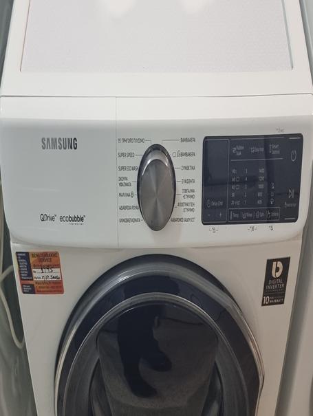 Samsung WW90M6440PW 9kg | Μεταχειρισμένο Πλυντήριο με 6 Μήνες Εγγύηση - Image 2
