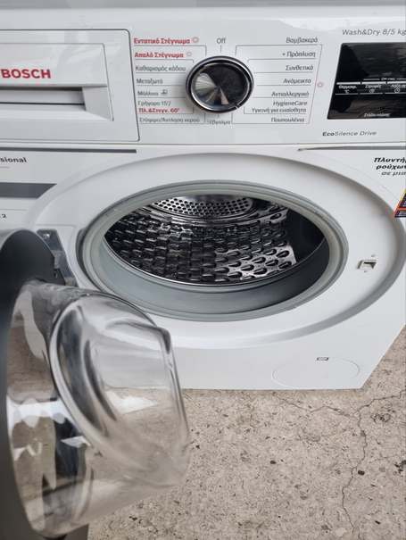 Bosch WVg30460GR Πλυντήριο – Στεγνωτήριο 8/5kg | Μεταχειρισμένο με 6 Μήνες Εγγύηση - Image 2