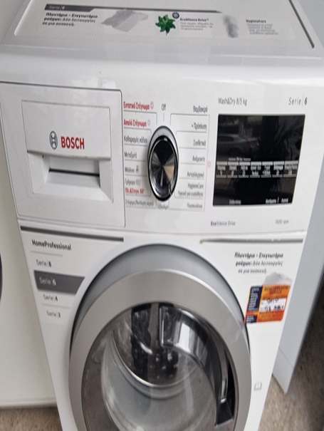 Bosch WVg30460GR Πλυντήριο – Στεγνωτήριο 8/5kg | Μεταχειρισμένο με 6 Μήνες Εγγύηση - Image 3