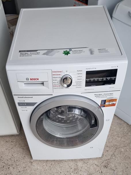 Bosch WVg30460GR Πλυντήριο – Στεγνωτήριο 8/5kg | Μεταχειρισμένο με 6 Μήνες Εγγύηση