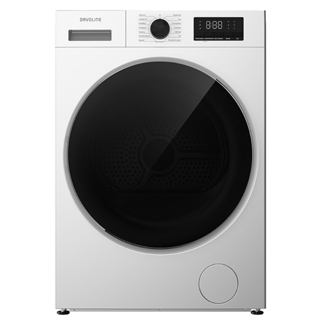 DAVOLINE PLANE DRWD 8002E Στεγνωτήριο White - (6 δόσεις άτοκα)