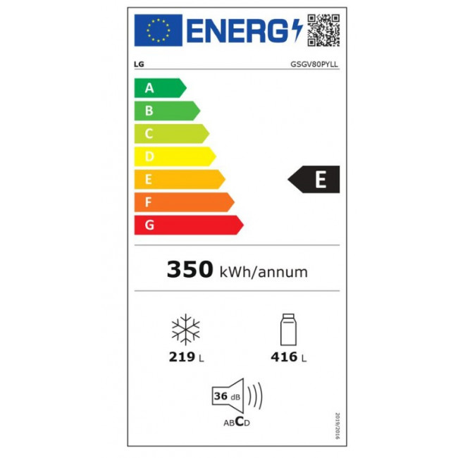LG GSGV80PYLL Ψυγείο Ντουλάπα Silver - (12 δόσεις άτοκα)